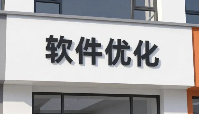 技术培训课程在成果转化中的实际应用与价值